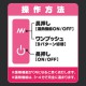 日本 GPRO BLACK ROTOR 加熱跳蛋-粉色