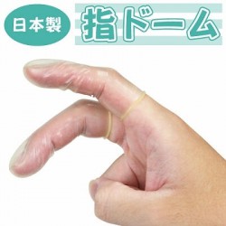 岡本安全手指套(20個)-S碼