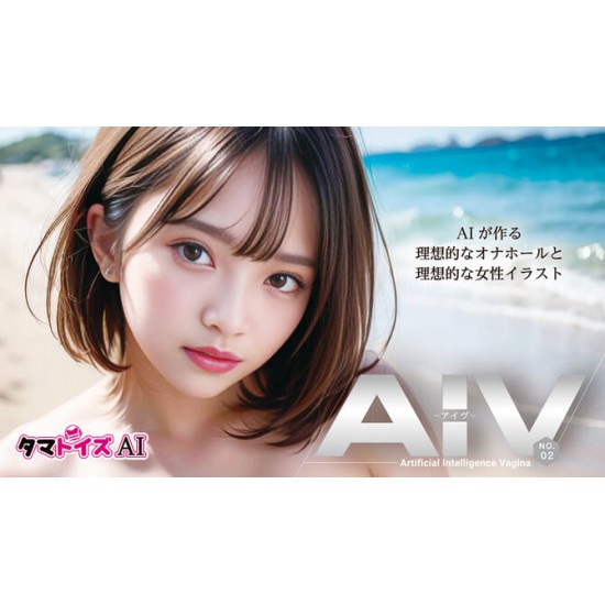 Tamatoys-AI女友-AIV NO.02