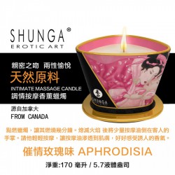 SHUNGA 催情玫瑰按摩香薰蠟燭170 ML