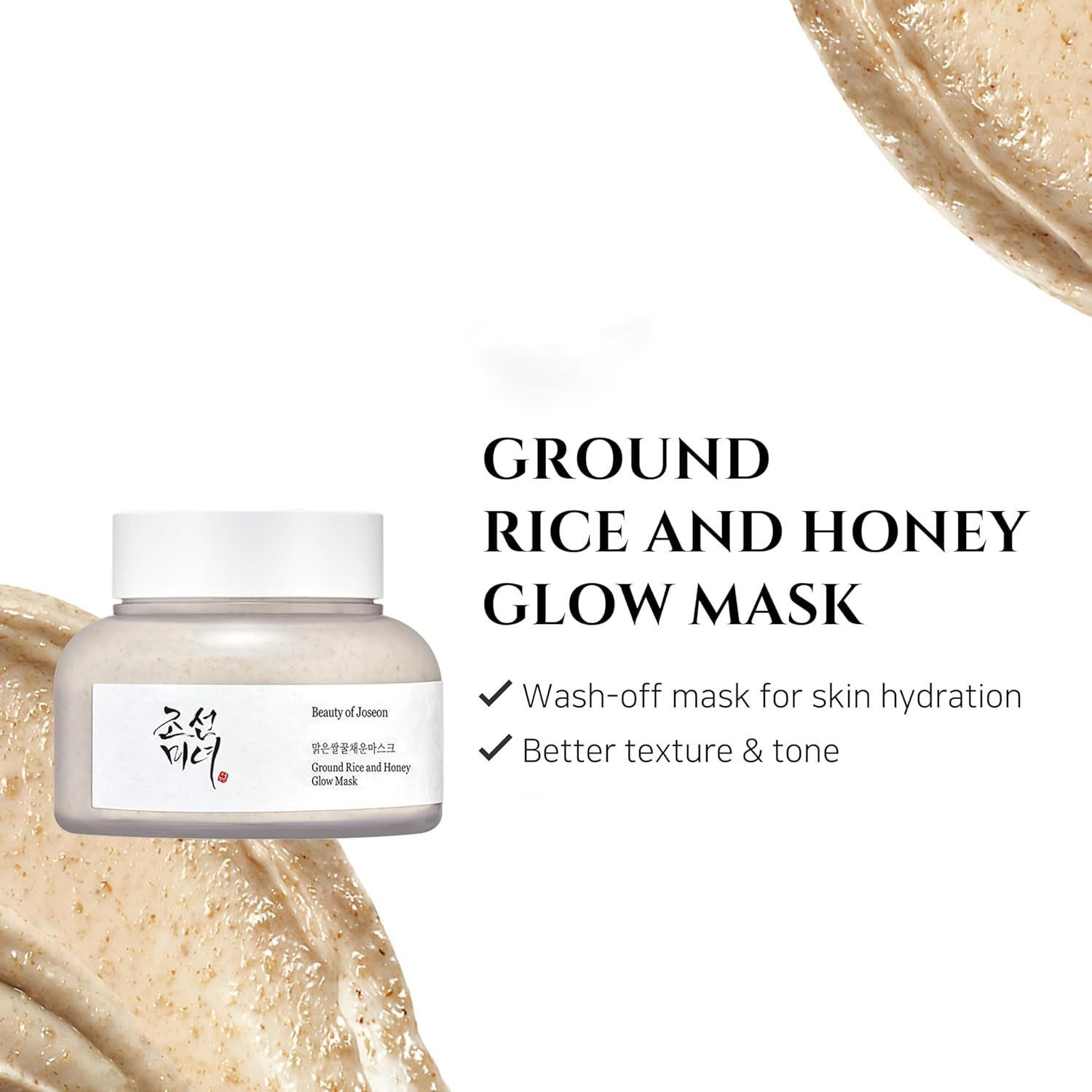 Beauty of Joseon Ground Rice And Honey Glow Mask Facial Masks 5.07oz/150ml Brightening Nourishing Hydrating Smoothing Radiant Girlfriend Wife Mother Friend Birthday Graduation Party Travel Camping Outdoors School Campus Trip Festivals Summer Fall Autumn Beauty House SummerSelections Summer Must-Haves Summer Classic Basic Relaxed Style Office Looks - Image 2