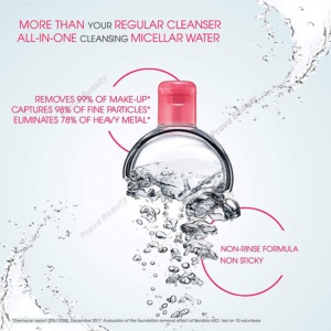 Bioderma Sensibio H2O Micellar Water 16.9 fl oz